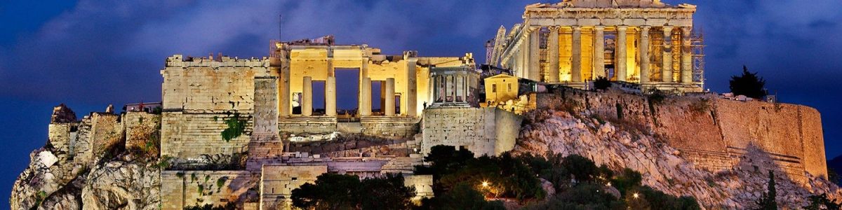 68th Congress of the Hellenic Society of Biochemistry and Molecular Biology, Athens, Greece | 10 – 12 November, 2017